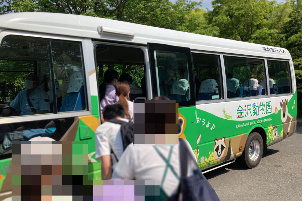 金沢動物園　正面駐車場からの無料バス