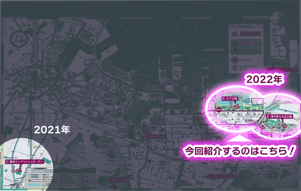 横浜ローズガーデン　マップ