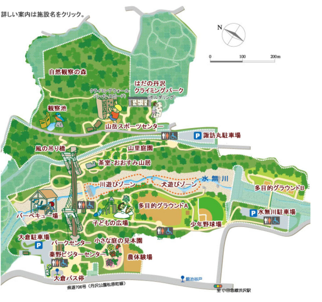 秦野戸川公園　マップ