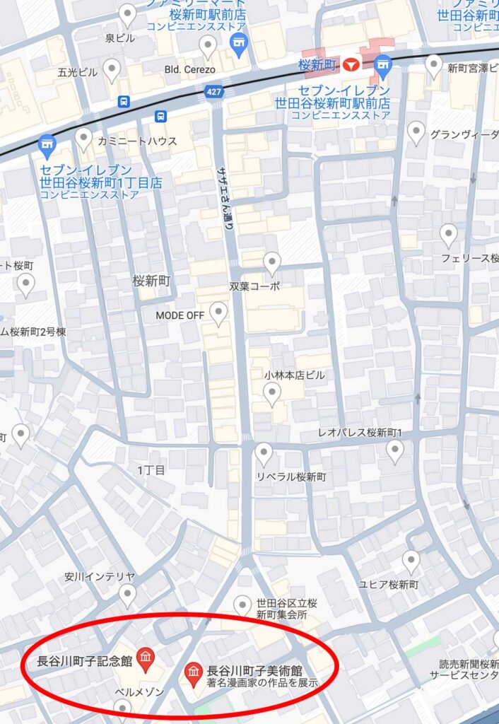長谷川町子美術館・記念館　マップ