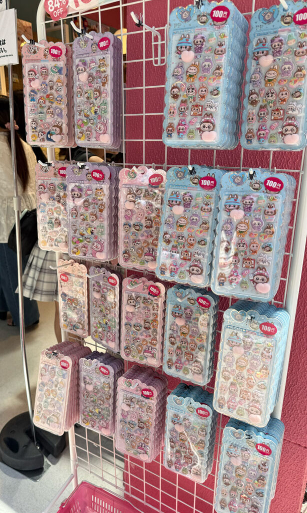 ラブブのシールが２００円