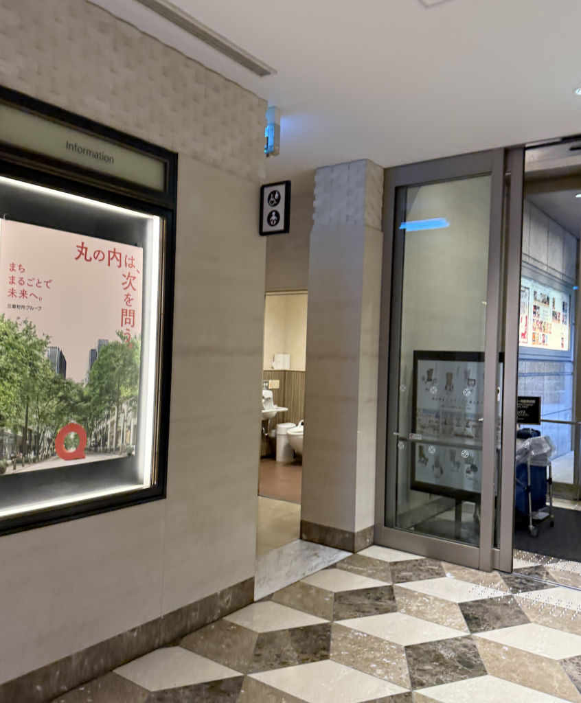 エシレ近くの店舗のトイレ