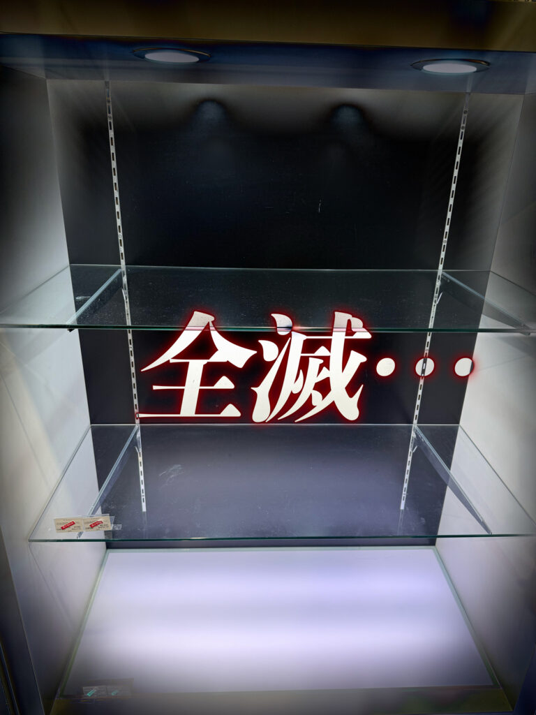 ダンガンロンパ×サンリオコラボ　渋谷店　アクリルキールダーは購入できず