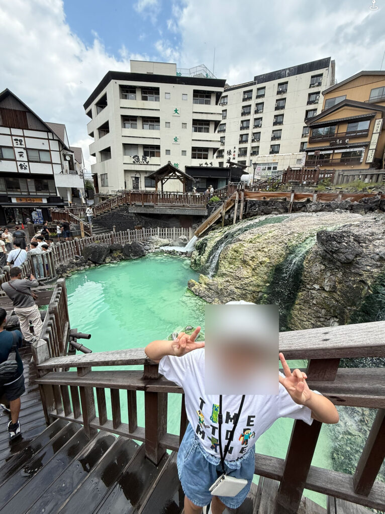 草津温泉ホテルヴィレッジ　湯畑
